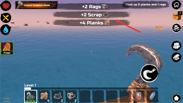 孤舟求生联机版手游下载