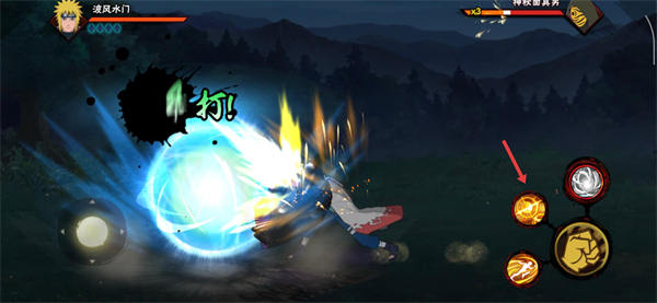 火影忍者正版手游