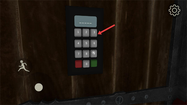 恐怖地铁第三章