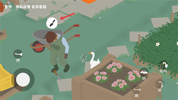 捣蛋大鹅模拟器mod