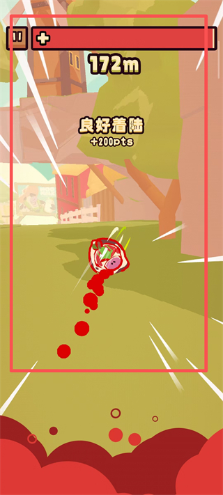 朋克农场(Farm Punks)