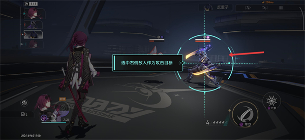 天地劫幽城再临手游