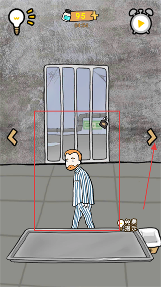 逃离医院不容易