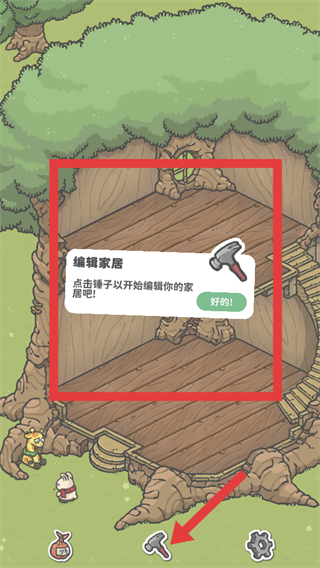 月兔漫游(Tsuki Odyssey)