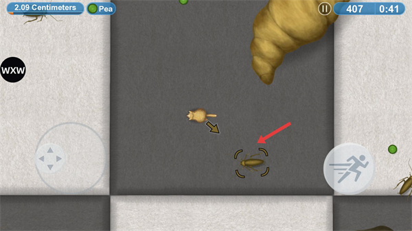 美味星球4中文版