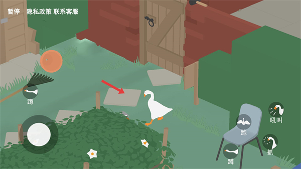 捣蛋大鹅模拟器无广告