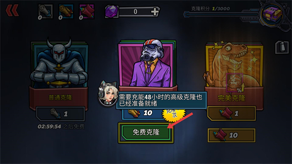 克隆战争手游官方版