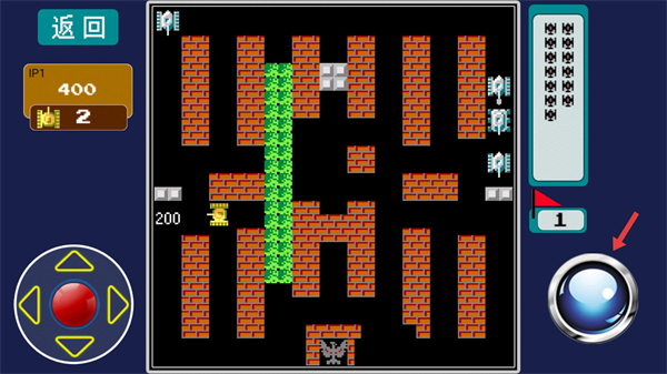 90坦克大战中文版