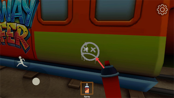 恐怖地铁第三章MOD菜单