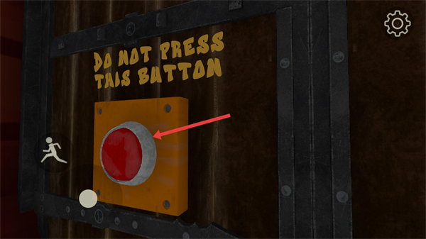 恐怖地铁第三章