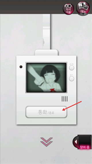 前女友和现女友与我游戏(元カノ（仮）)