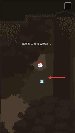 Super Fowlst(超级小鸡)