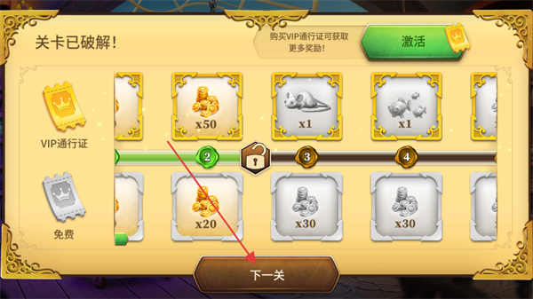 100个世界：密室逃脱游戏