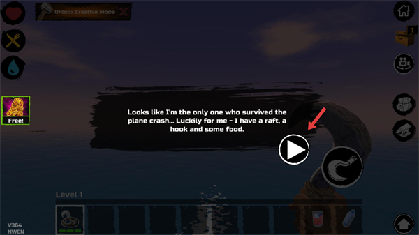 孤舟求生联机版手游下载