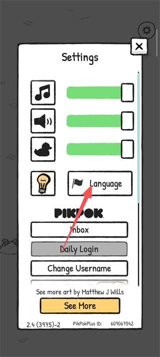 怪鸭世界免广告版