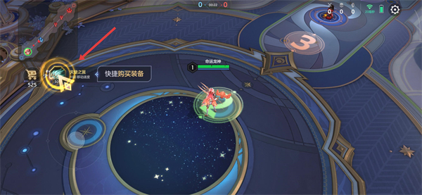 曙光英雄手游官方版下载