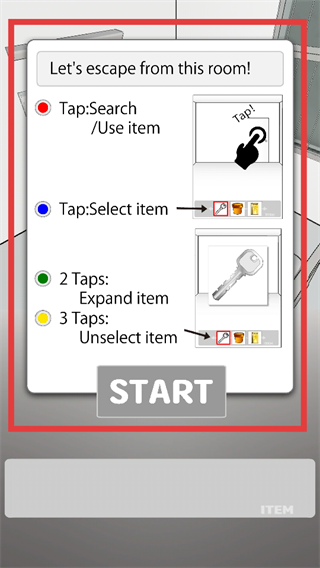 白色房间的密室逃脱(EscapeAnyway)
