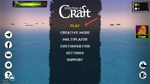 孤舟求生联机版手游下载