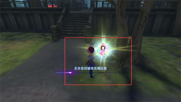 恐怖躲猫猫3测试版