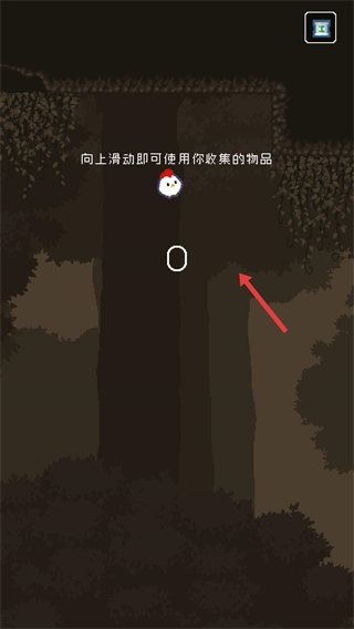 Super Fowlst(超级小鸡)