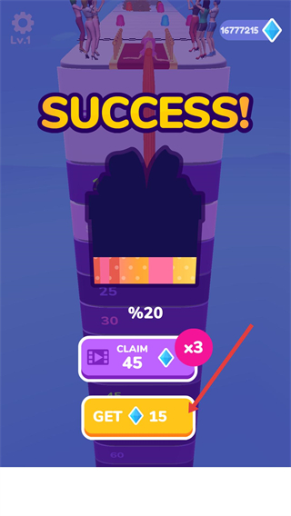 疯狂剪头发(HairRunner)