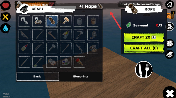 孤舟求生最新版