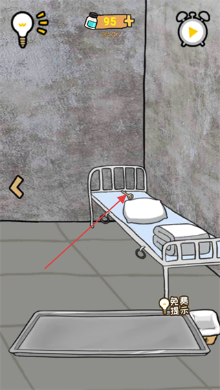 逃离医院不容易