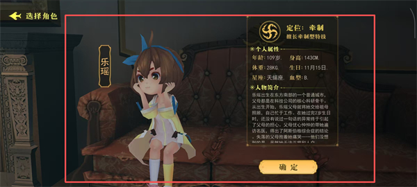 恐怖躲猫猫4最新版