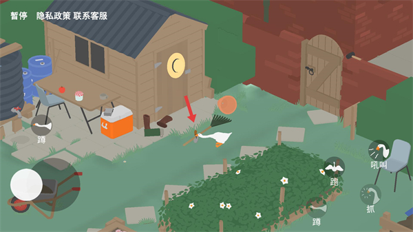 捣蛋大鹅模拟器mod