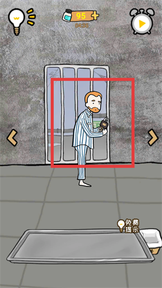 逃离医院不容易