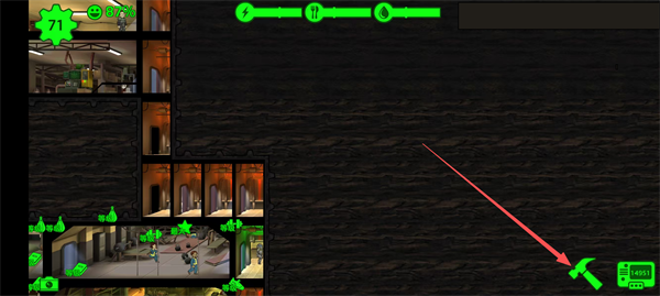 辐射避难所单机版官方下载手游