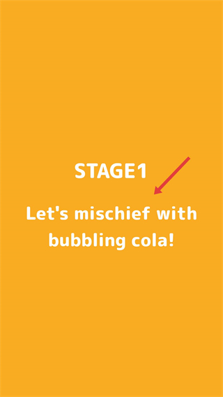 淘气少女(Mischief Girl)