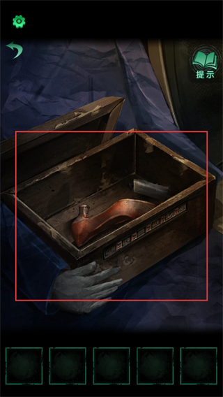 纸嫁衣4红丝缠下载安装