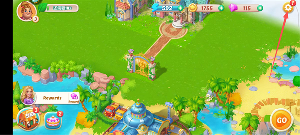 开心大厨中文版