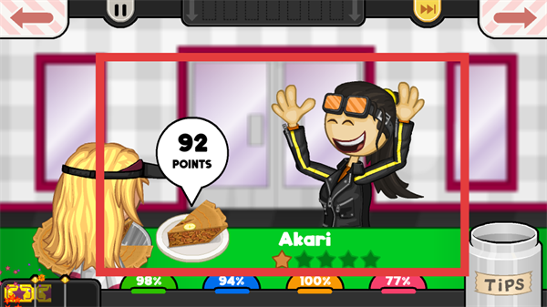 老爹烘焙店(Papa)