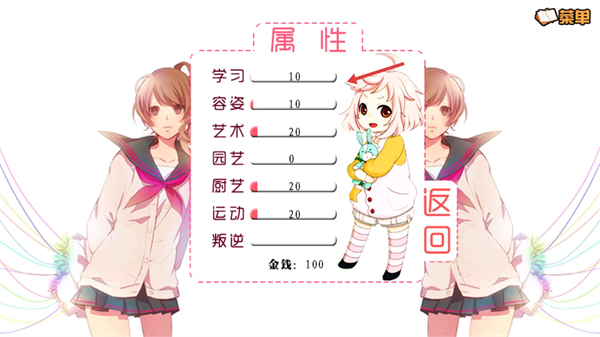 兄弟战争(兄弟战争【完结】)