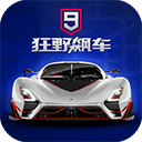狂野飙车9OPPO渠道版