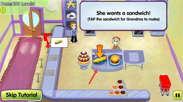 僵尸咖啡馆Z Cafe