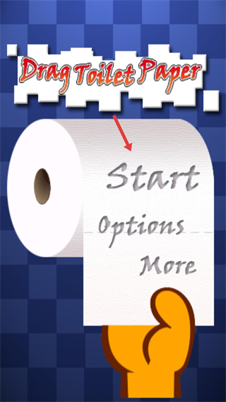 拉厕纸游戏