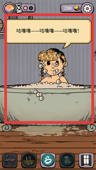 我的孩子生命之泉免费完整版