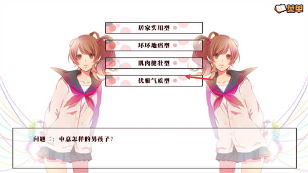 兄弟战争(兄弟战争【完结】)