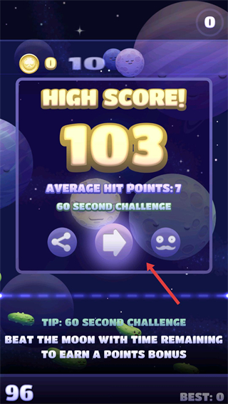 Shoot The Moon中文版下载