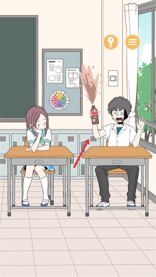 淘气少女(Mischief Girl)