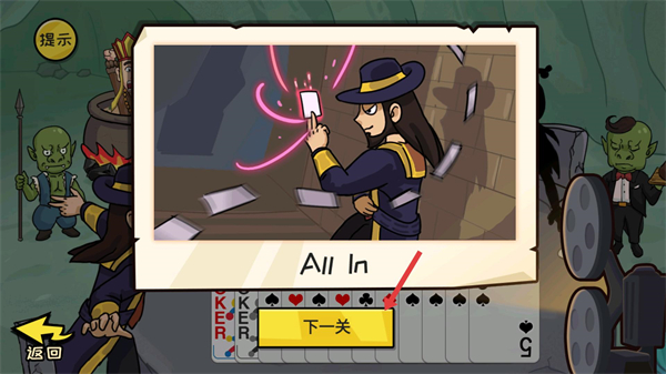 抖个大包袱下载2026最新版本