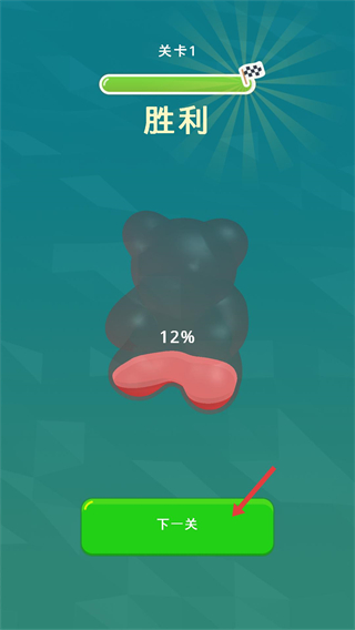 果冻冲冲冲中文版