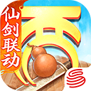 大话西游手游OPPO版