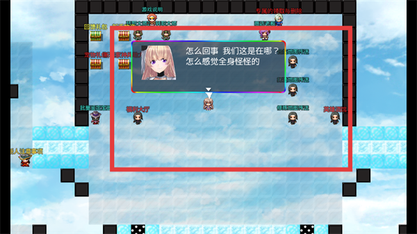 华夏五千年游戏