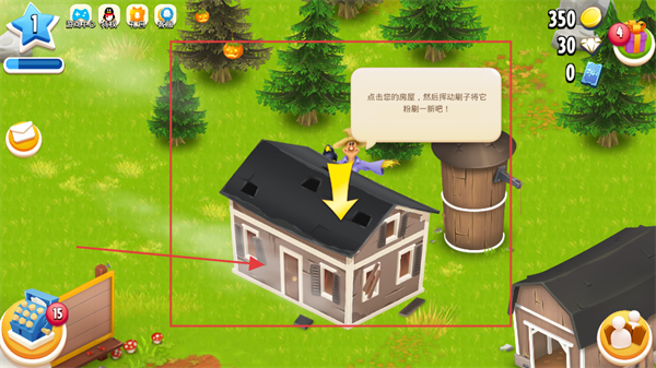 卡通农场最新版