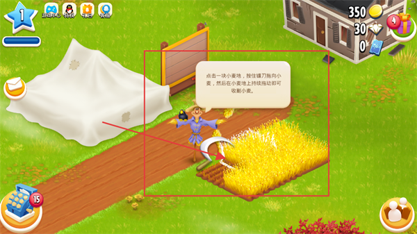 卡通农场安卓版