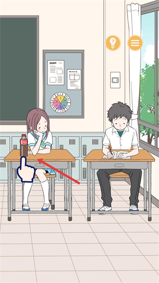 淘气少女(Mischief Girl)